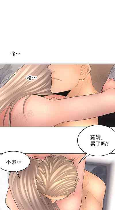 第41页图