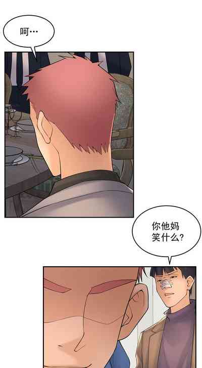 第45页图