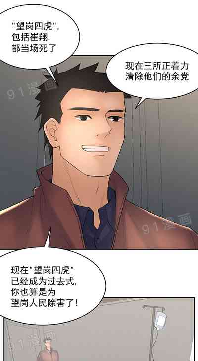 第49页图