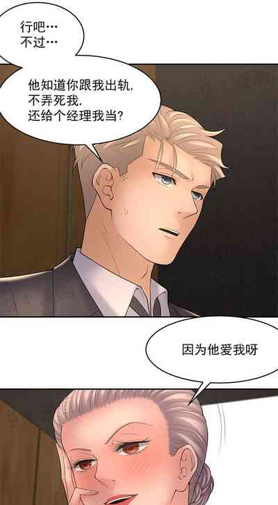 第65页图