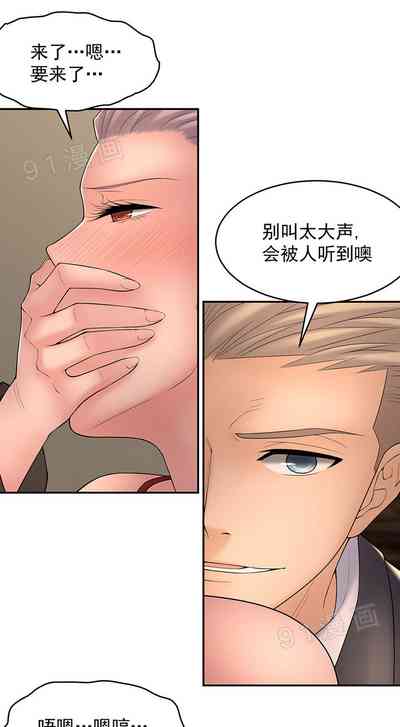 第81页图