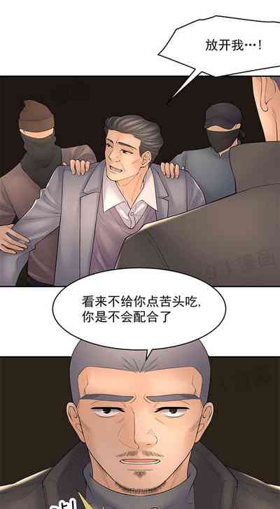 第85页图