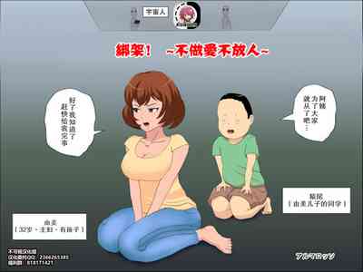 第1页图