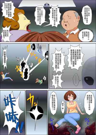 第5页图