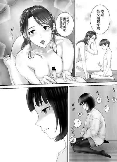 第45頁圖
