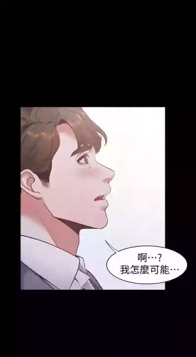 第101頁圖