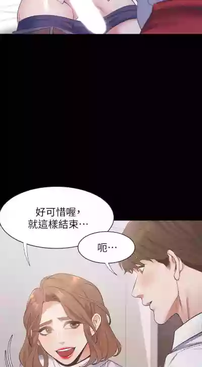 第113頁圖