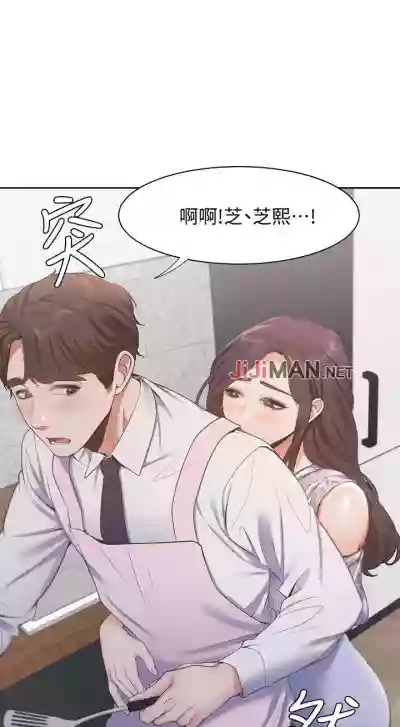 第133頁圖