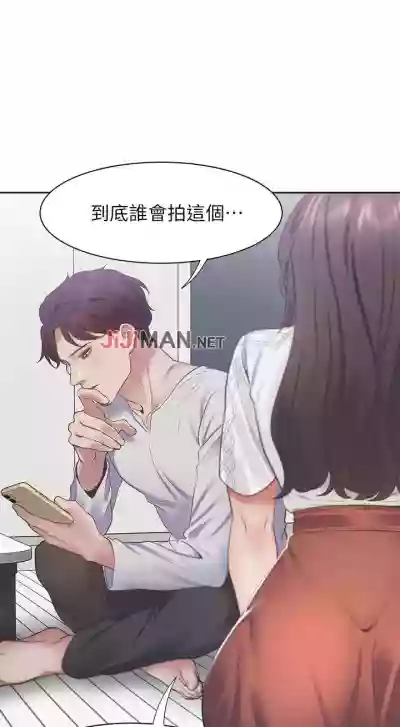 第145頁圖