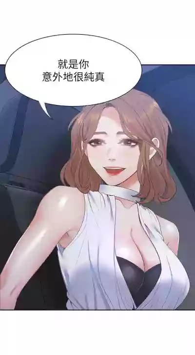 第177頁圖