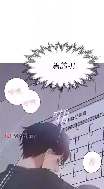 第61頁圖