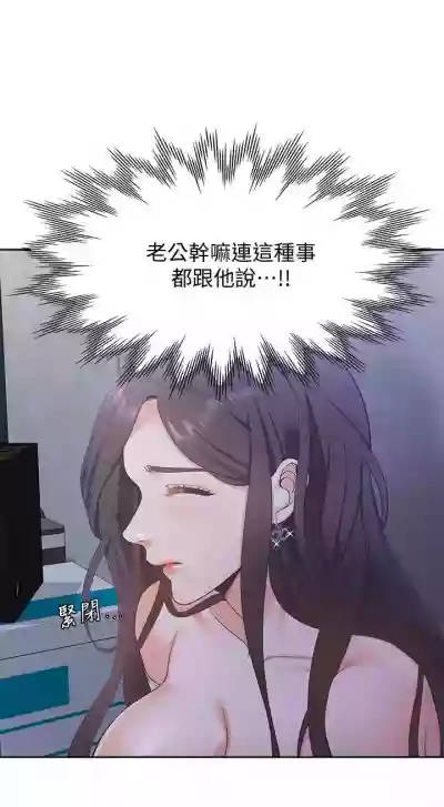 第85頁圖