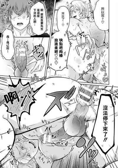 第13頁圖