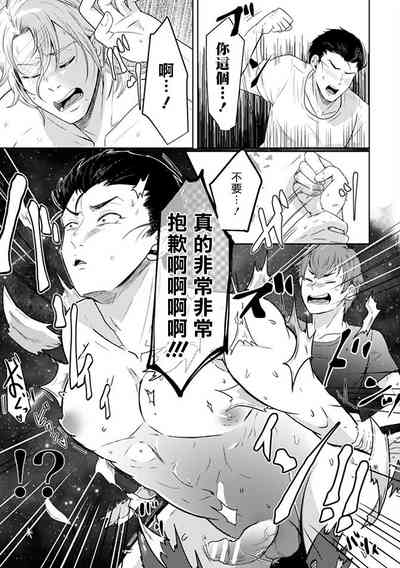 第17頁圖