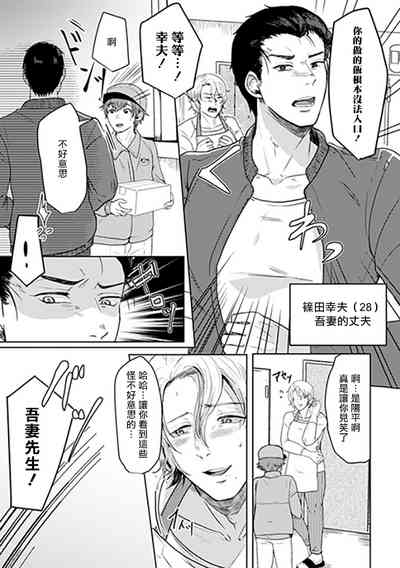 第5頁圖