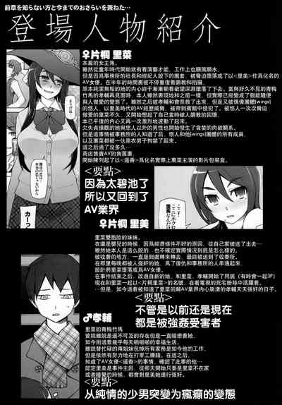 第57页图