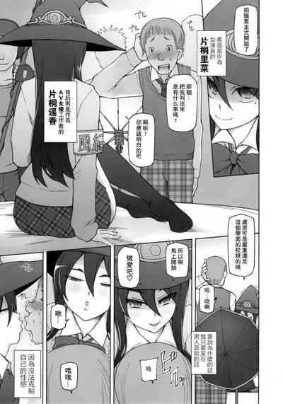 第5页图