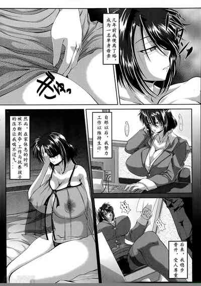 第5頁圖