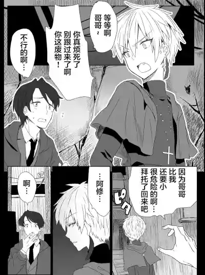 第5頁圖