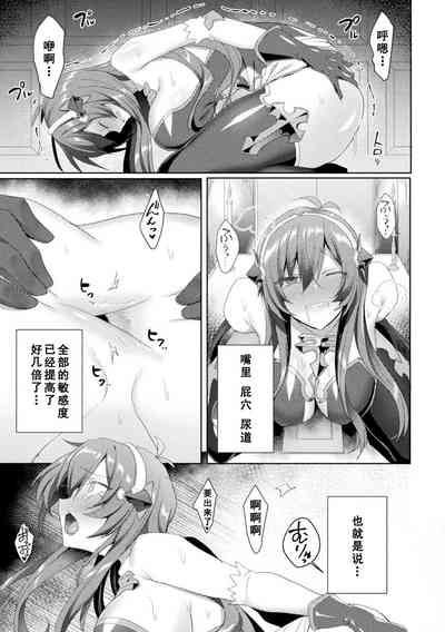 第25頁圖