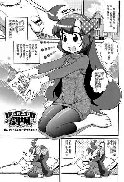 第1頁圖