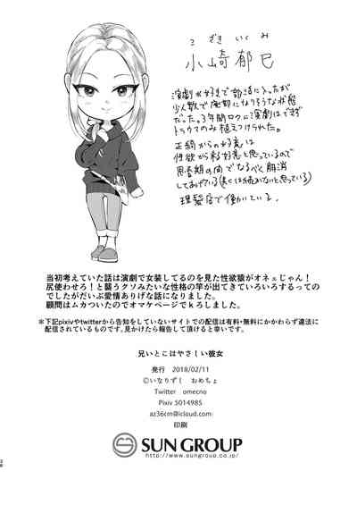 第37頁圖