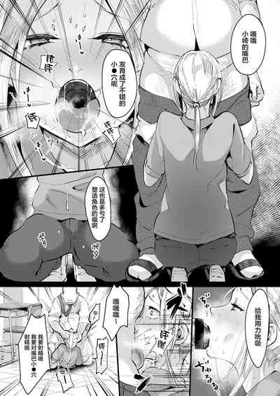 第5頁圖