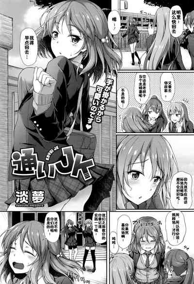第1页图