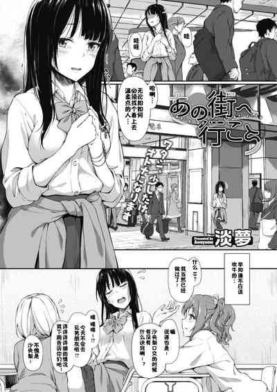 第1页图