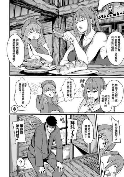 第9页图