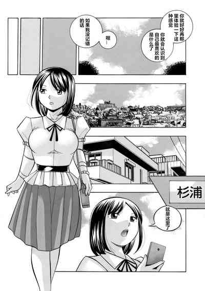 第97頁圖