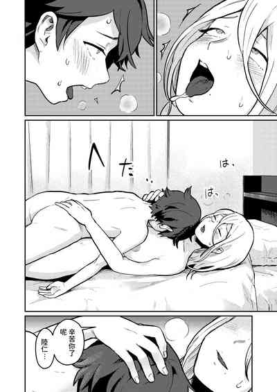 第37頁圖