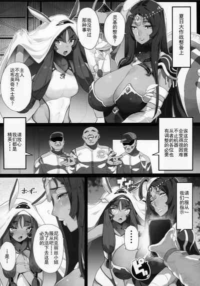 第25頁圖