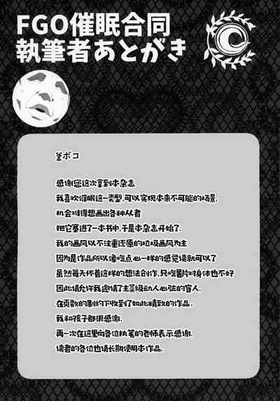 第53頁圖