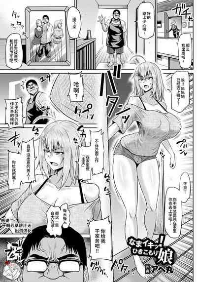 第1頁圖