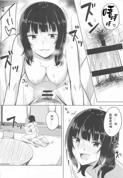 第13页图