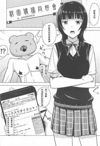 第5页图