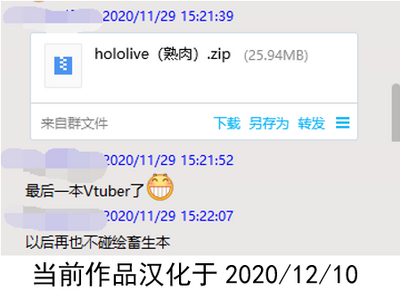 第13页图