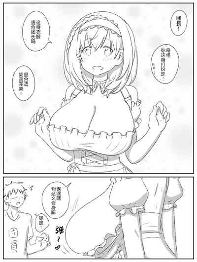 第5页图