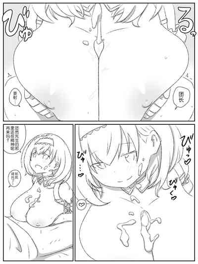 第9页图
