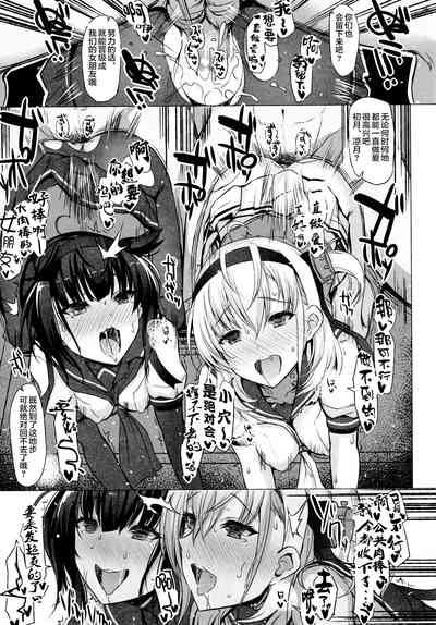 第29页图