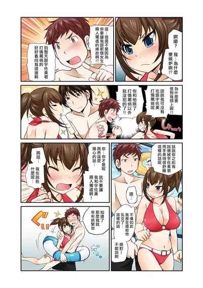 第17頁圖