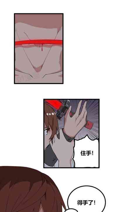 第33頁圖