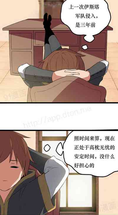 第41頁圖