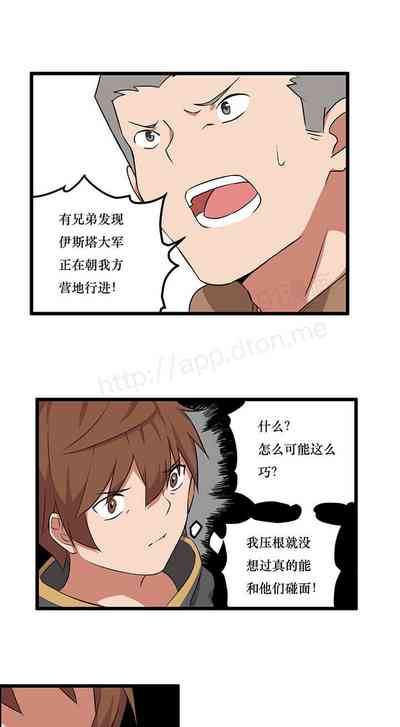 第45頁圖