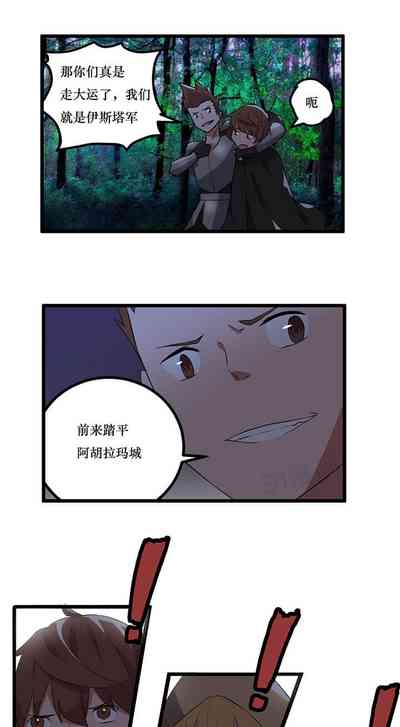 第49頁圖