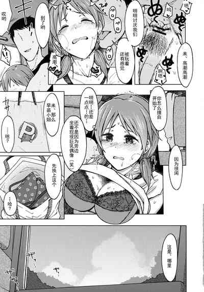 第5頁圖