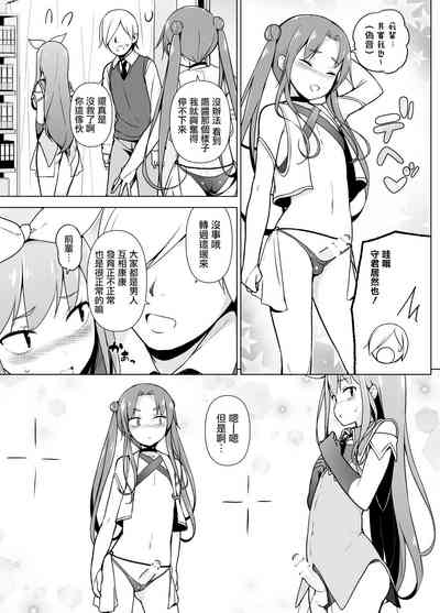第13页图
