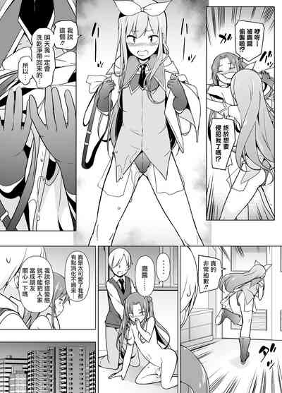 第17页图