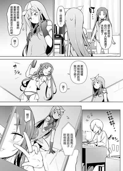 第21页图